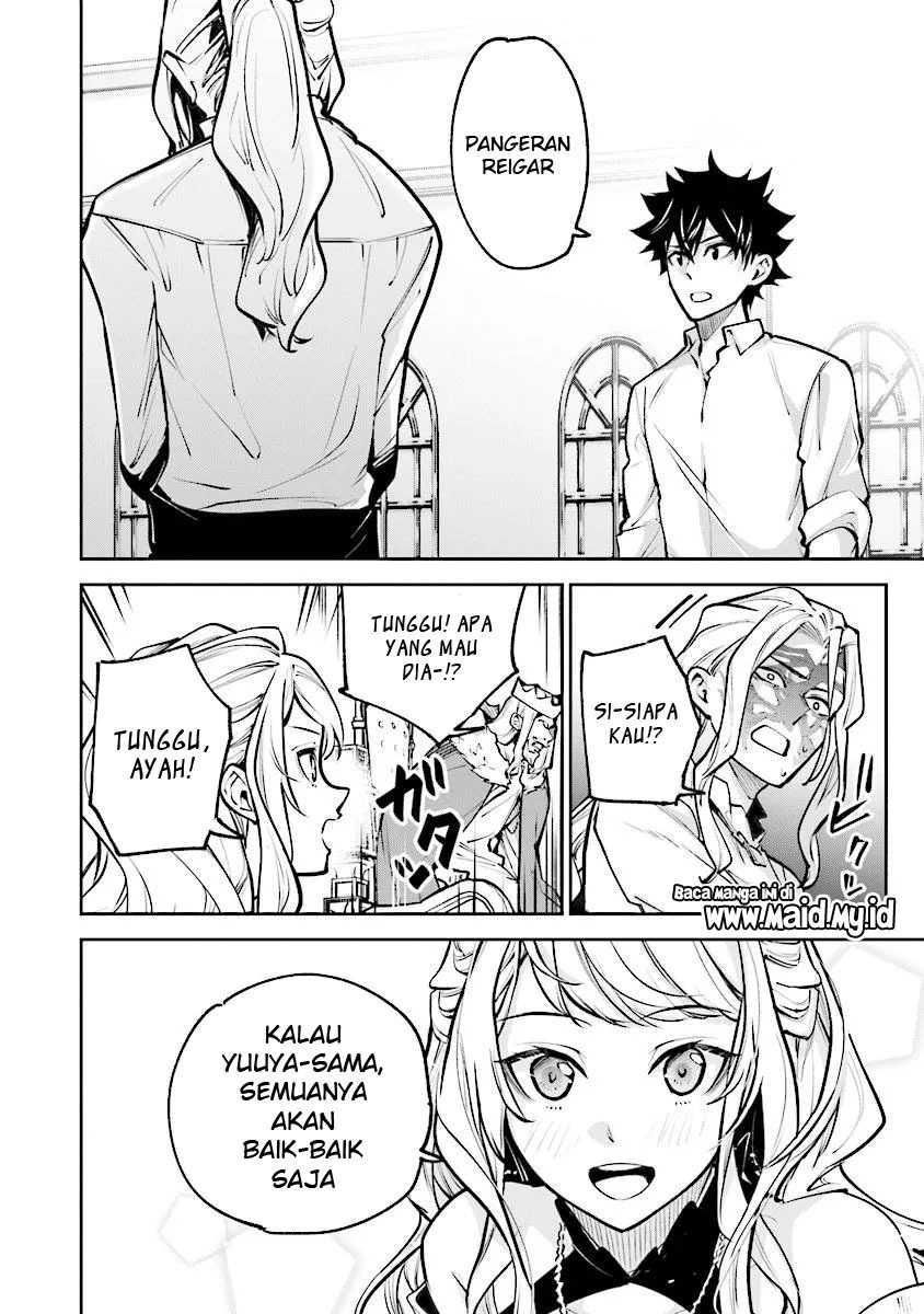 Isekai de Cheat Skill wo te ni Shita ore wa, Genjitsu Sekai wo mo Musou Suru ~Level Up wa Jinsei wo Kaeta~ Chapter 33 Bahasa Indonesia